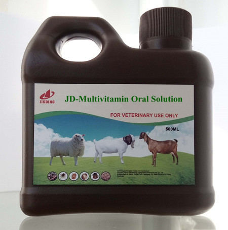 Multivitamin oral solution 